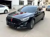 2020 HONGQI H5,autocango,china used car exporter,china ev exporter,chinese used car exporter,chinese used ev exporter