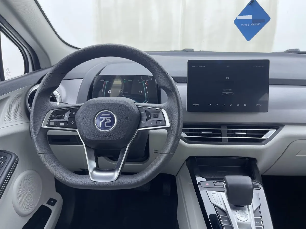 2021 BYD Song Pro 1.5T 160HP L4 7DCT,autocango,china used car exporter,china ev exporter,chinese used car exporter,chinese used ev exporter