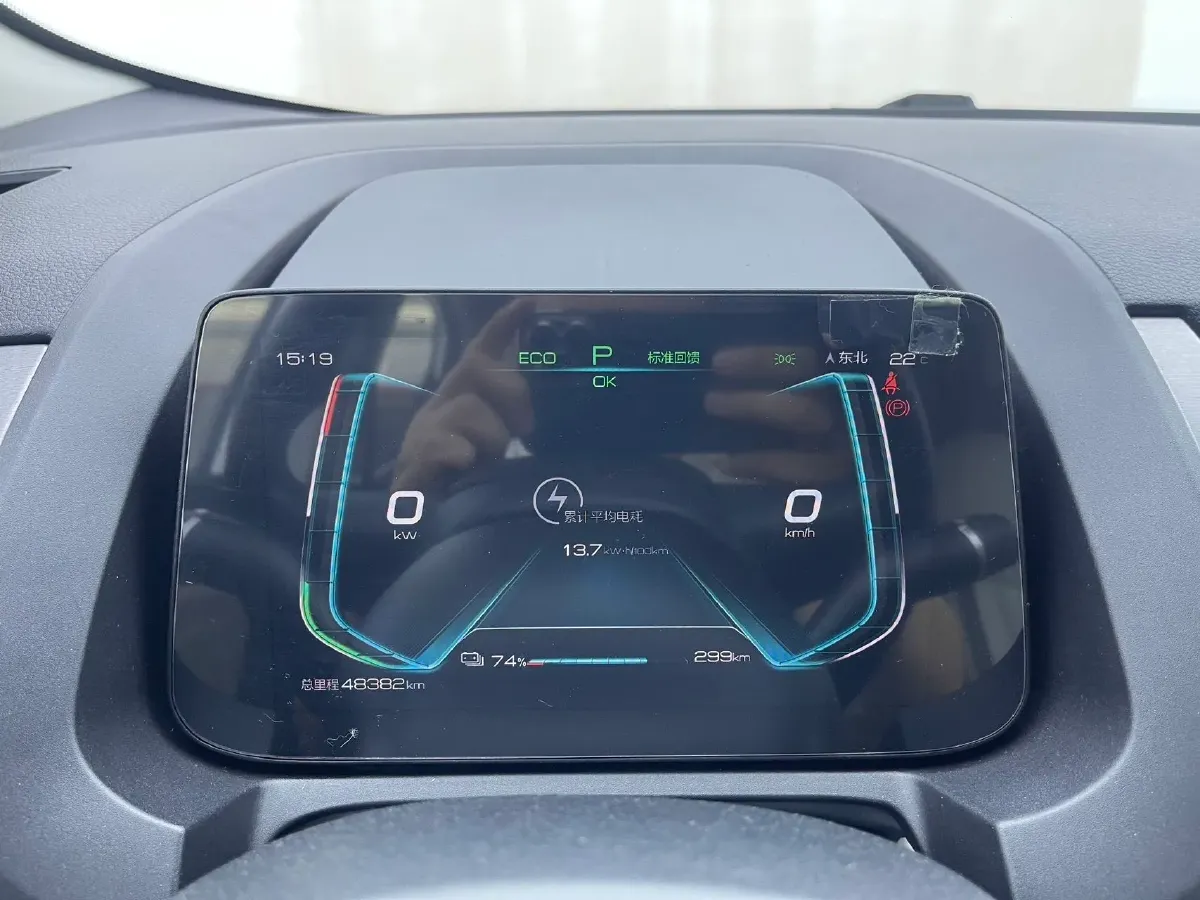 2021 BYD Song Pro 1.5T 160HP L4 7DCT,autocango,china used car exporter,china ev exporter,chinese used car exporter,chinese used ev exporter