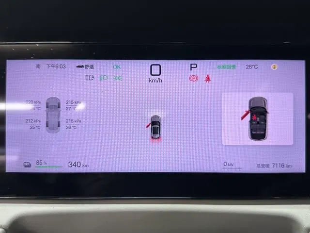 2025 BYD YuanUP BEV 45.12KWH,autocango,china used car exporter,china ev exporter,chinese used car exporter,chinese used ev exporter