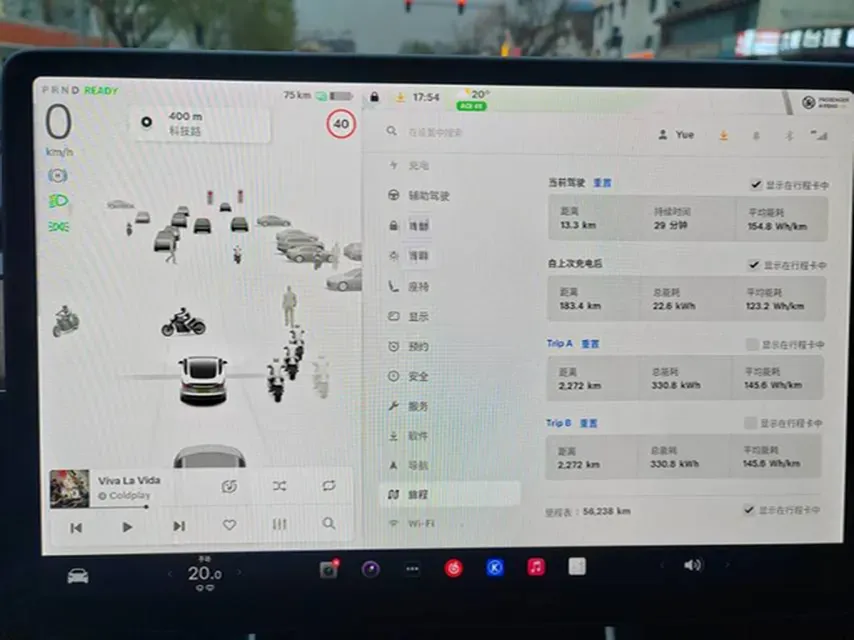 2019 Honda Odyssey 2.0L 146HP L4 E-CVT Hybrid,autocango,china used car exporter,china ev exporter,chinese used car exporter,chinese used ev exporter