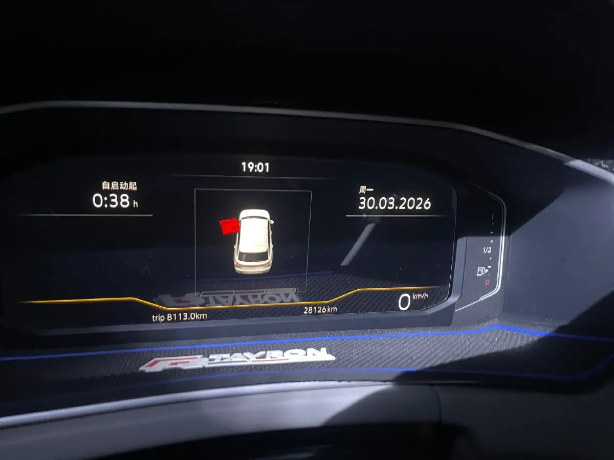 2023 Volkswagen Tayron 1.4T 150HP L4 7DCT,autocango,china used car exporter,china ev exporter,chinese used car exporter,chinese used ev exporter