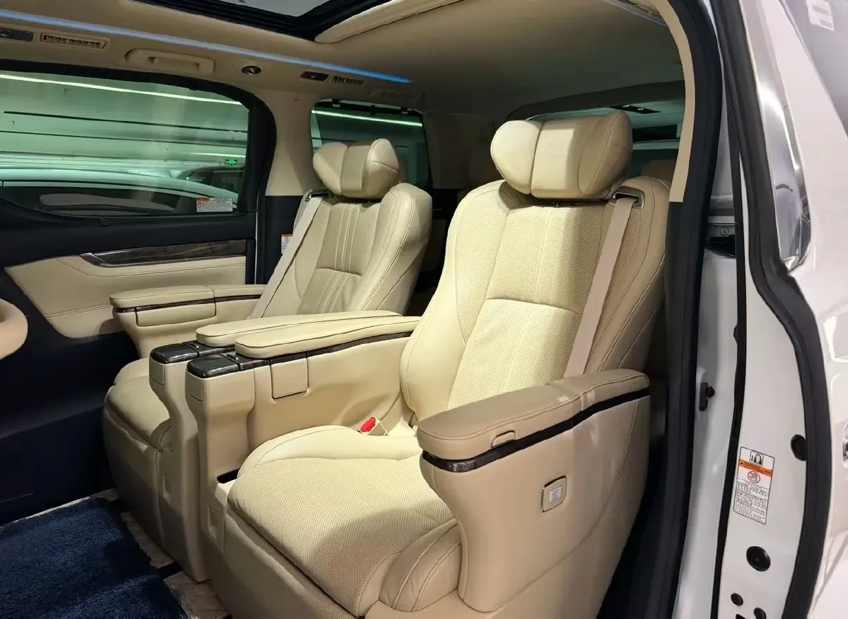 2020 Toyota Vellfire 2.5L 117HP L4 E-CVT Hybrid,autocango,china used car exporter,china ev exporter,chinese used car exporter,chinese used ev exporter