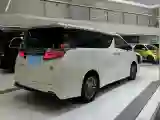 2020 Toyota Vellfire 2.5L 117HP L4 E-CVT Hybrid