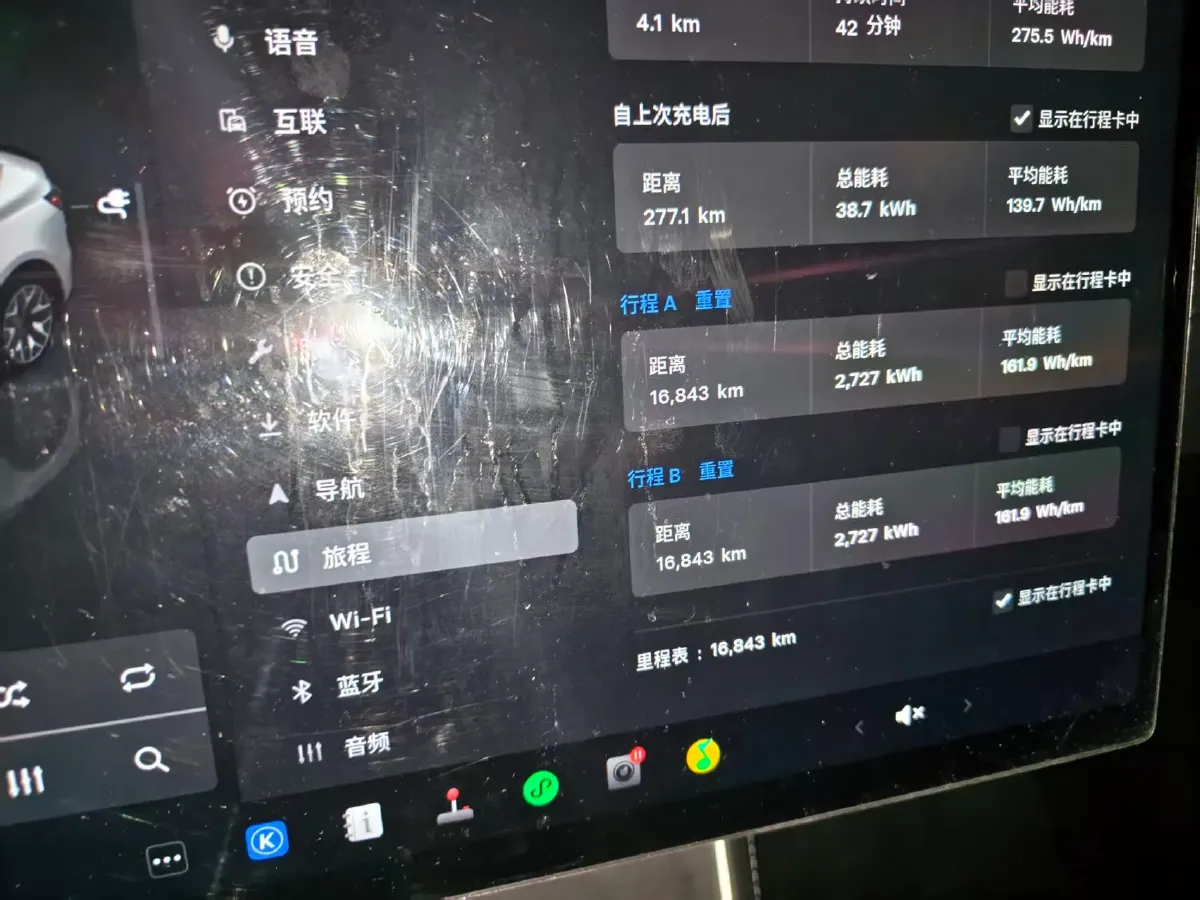 2025 Tesla Model Y BEV 78.4KWH,autocango,china used car exporter,china ev exporter,chinese used car exporter,chinese used ev exporter