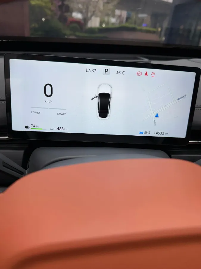 2025 DongFeng eπ eπ007 BEV,autocango,china used car exporter,china ev exporter,chinese used car exporter,chinese used ev exporter