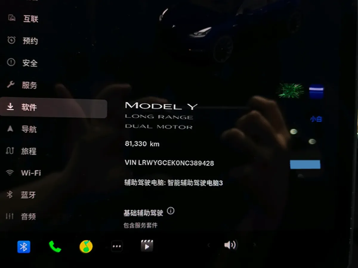 2022 Tesla Model Y BEV 78.4KWH,autocango,china used car exporter,china ev exporter,chinese used car exporter,chinese used ev exporter