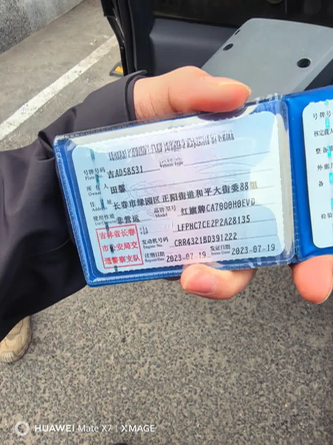 2022 HongQi E-QM5 BEV 54KWH,autocango,china used car exporter,china ev exporter,chinese used car exporter,chinese used ev exporter