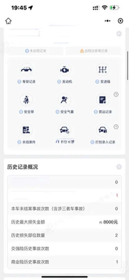 2023 BYD Tang 1.5T 139HP L4 E-CVT PHEV 21.504KWH,autocango,china used car exporter,china ev exporter,chinese used car exporter,chinese used ev exporter