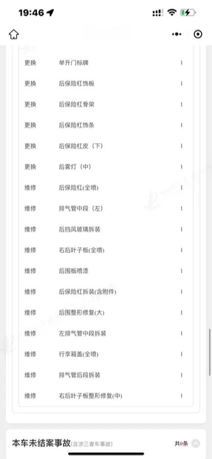 2023 BYD Tang 1.5T 139HP L4 E-CVT PHEV 21.504KWH,autocango,china used car exporter,china ev exporter,chinese used car exporter,chinese used ev exporter