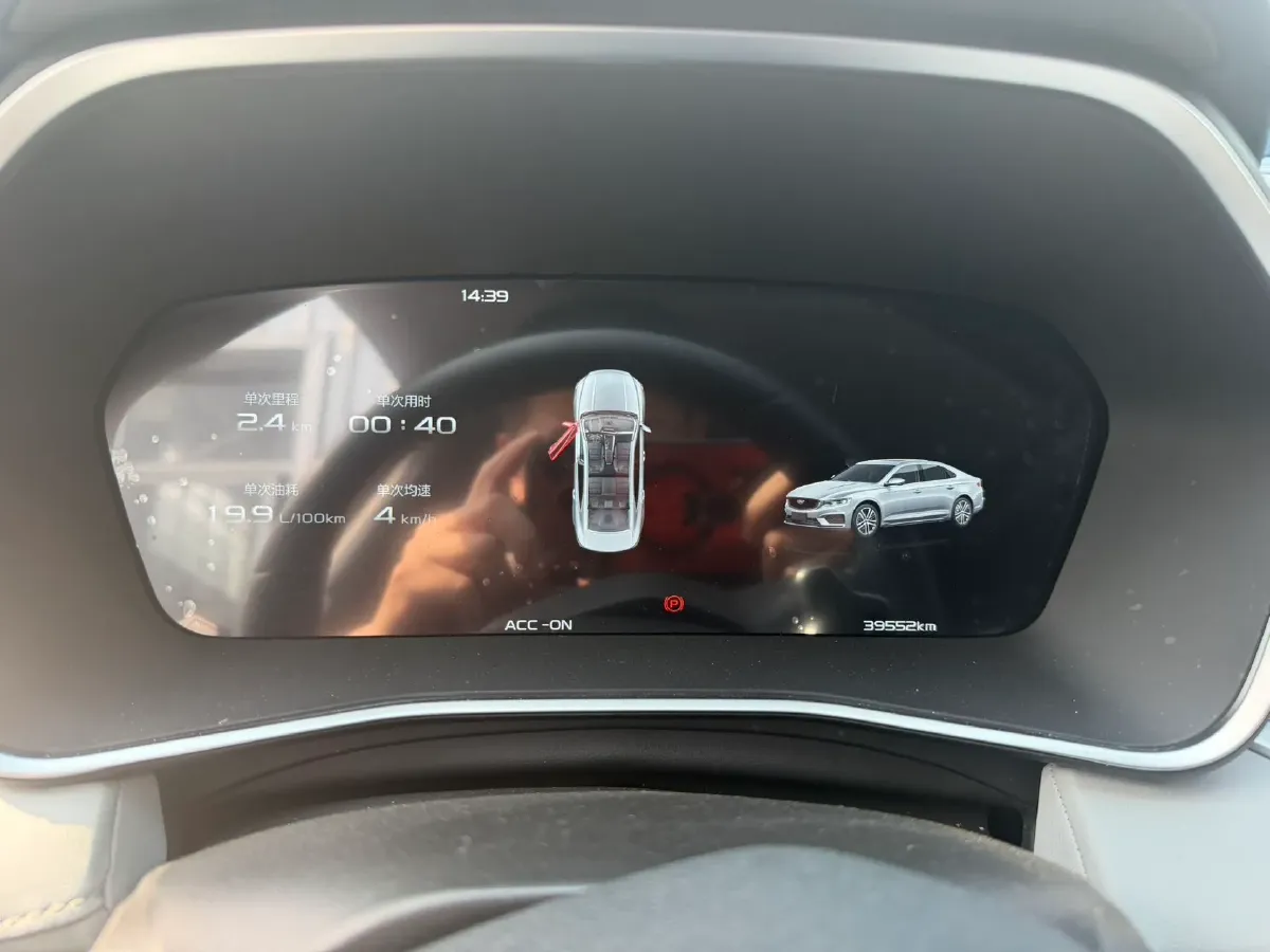 2023 Geely Preface 2.0T 190HP L4 7DCT,autocango,china used car exporter,china ev exporter,chinese used car exporter,chinese used ev exporter