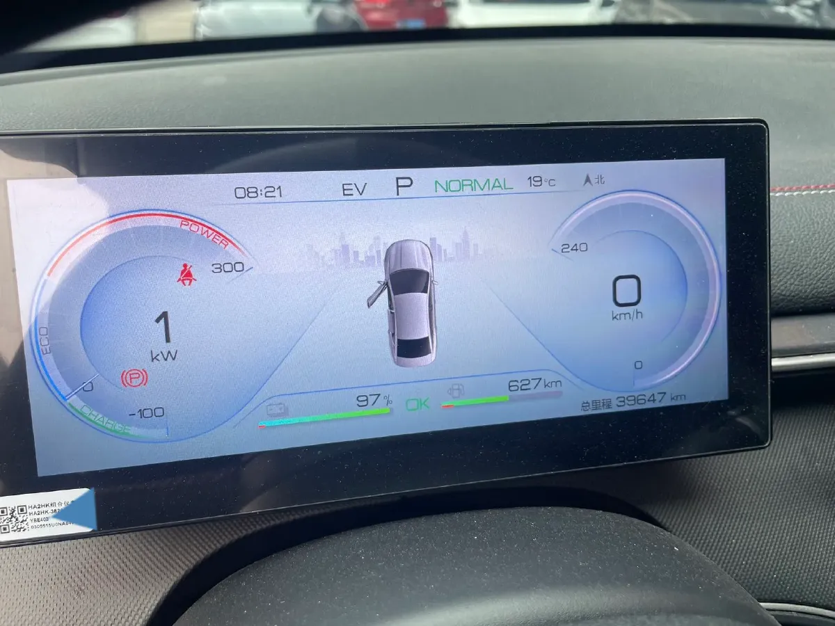 2022 Foton General F9 2.0T 163HP L4 8AT,autocango,china used car exporter,china ev exporter,chinese used car exporter,chinese used ev exporter