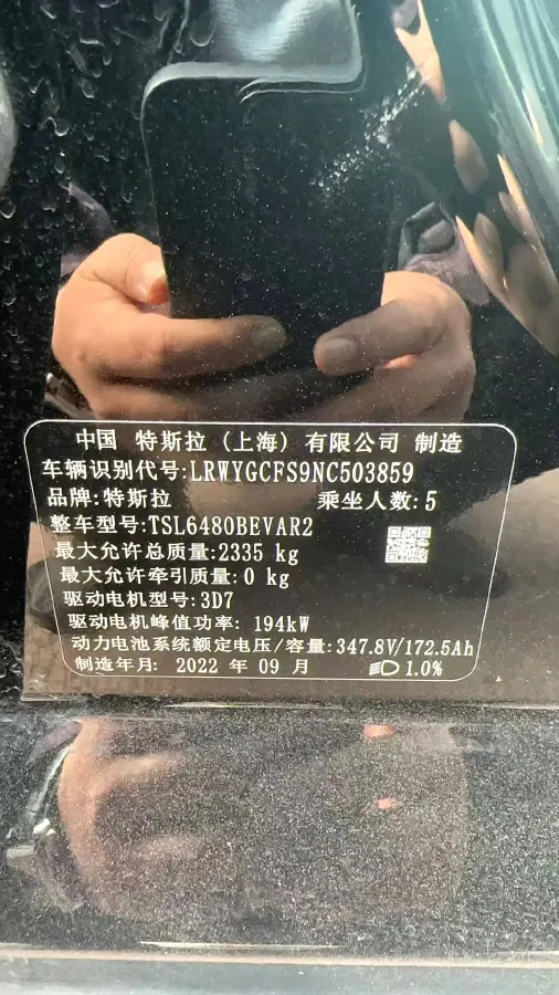 2022 Tesla Model Y BEV 60KWH,autocango,china used car exporter,china ev exporter,chinese used car exporter,chinese used ev exporter
