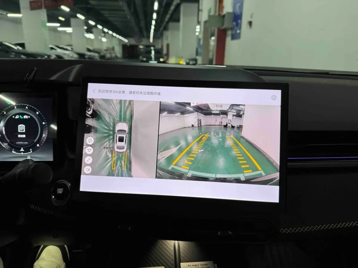 2023 MAXUS G50 1.5T 181HP L4 7DCT,autocango,china used car exporter,china ev exporter,chinese used car exporter,chinese used ev exporter