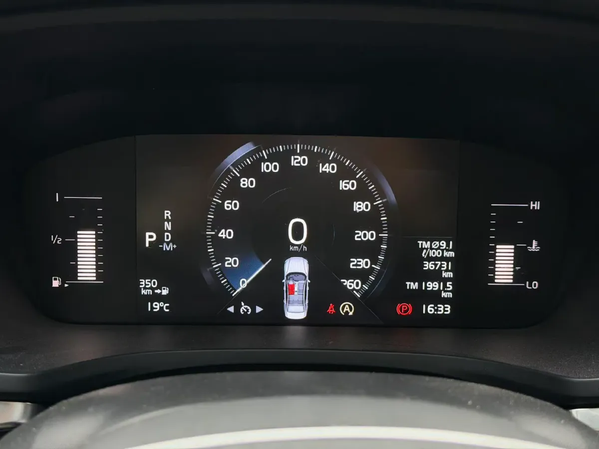 2022 Volvo S60 2.0T 197HP L4 8AT,autocango,china used car exporter,china ev exporter,chinese used car exporter,chinese used ev exporter