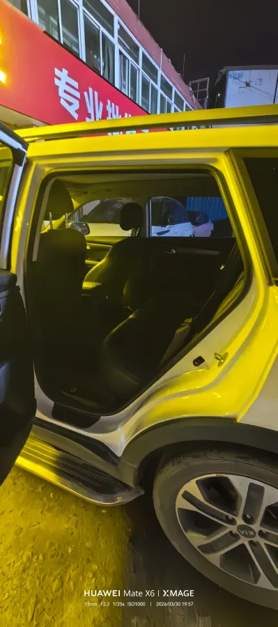 2018 Kia Sportage R 2.0L 160HP L4 6AT,autocango,china used car exporter,china ev exporter,chinese used car exporter,chinese used ev exporter