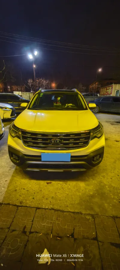 2018 Kia Sportage R 2.0L 160HP L4 6AT,autocango,china used car exporter,china ev exporter,chinese used car exporter,chinese used ev exporter