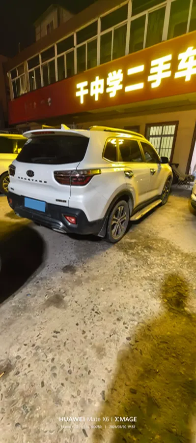 2018 Kia Sportage R 2.0L 160HP L4 6AT,autocango,china used car exporter,china ev exporter,chinese used car exporter,chinese used ev exporter