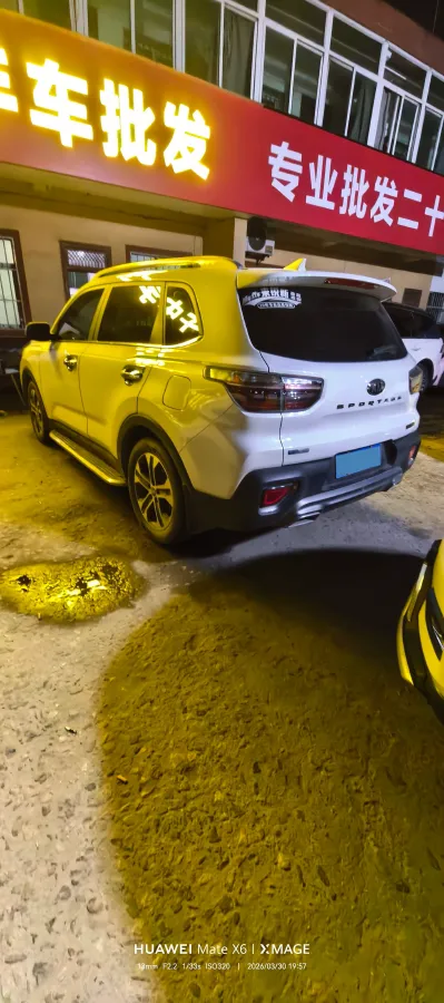 2018 Kia Sportage R 2.0L 160HP L4 6AT,autocango,china used car exporter,china ev exporter,chinese used car exporter,chinese used ev exporter