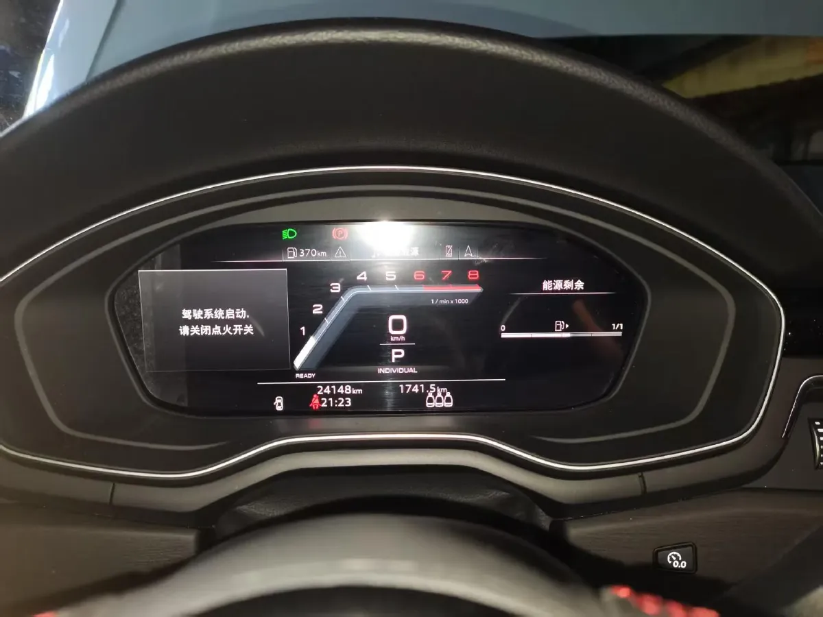 2025 Audi A4L 2.0T 190HP L4 7DCT,autocango,china used car exporter,china ev exporter,chinese used car exporter,chinese used ev exporter