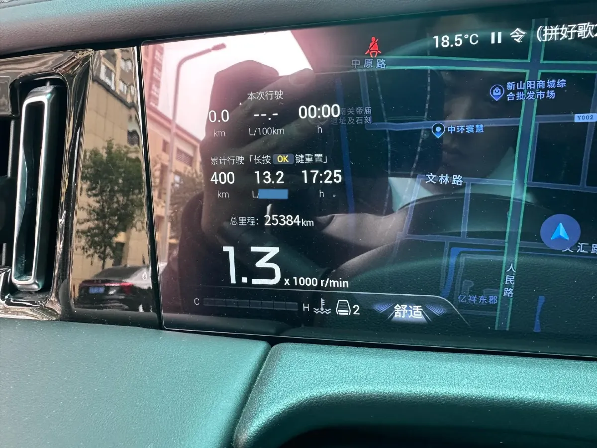 2024 GAC Trumpchi M8 2.0T 252HP L4 8AT,autocango,china used car exporter,china ev exporter,chinese used car exporter,chinese used ev exporter