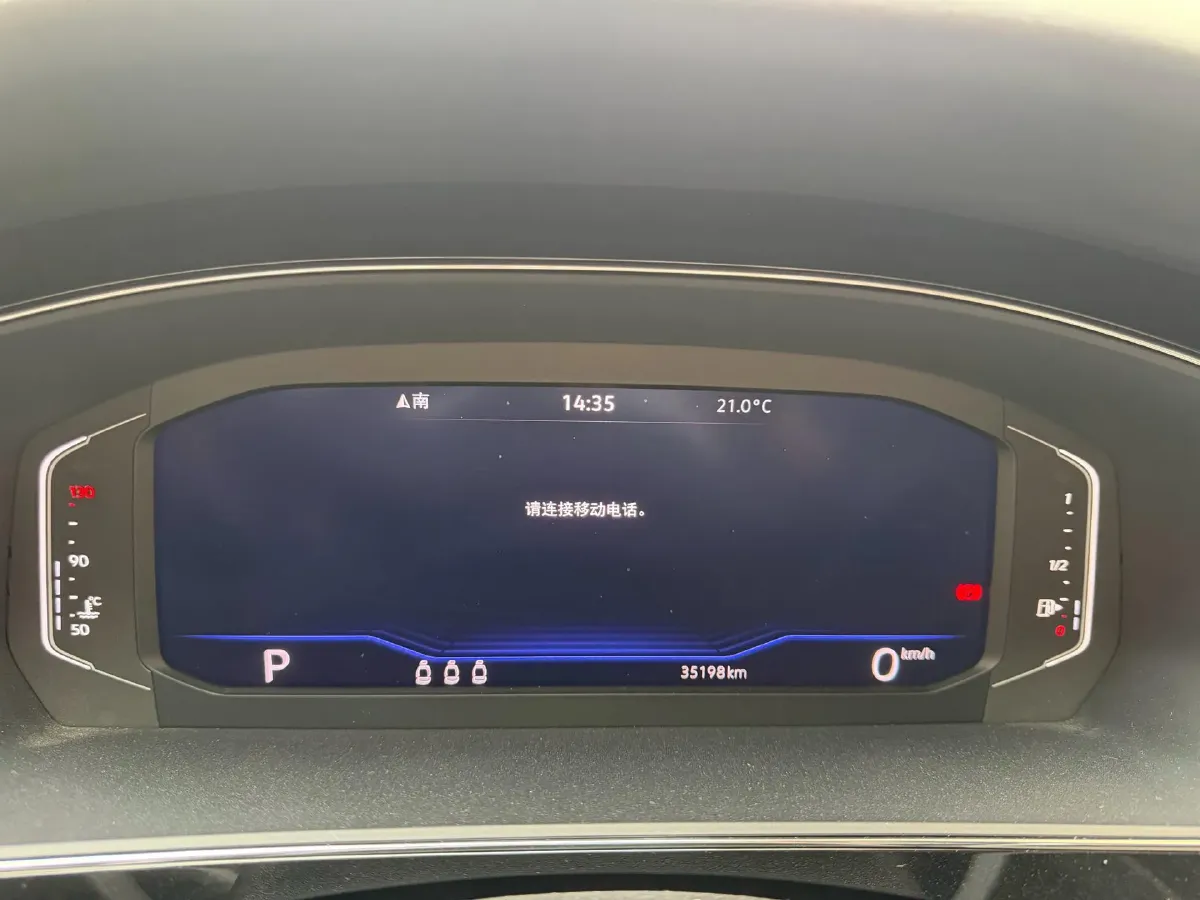 2024 Volkswagen Passat 2.0T 220HP L4 7DCT,autocango,china used car exporter,china ev exporter,chinese used car exporter,chinese used ev exporter