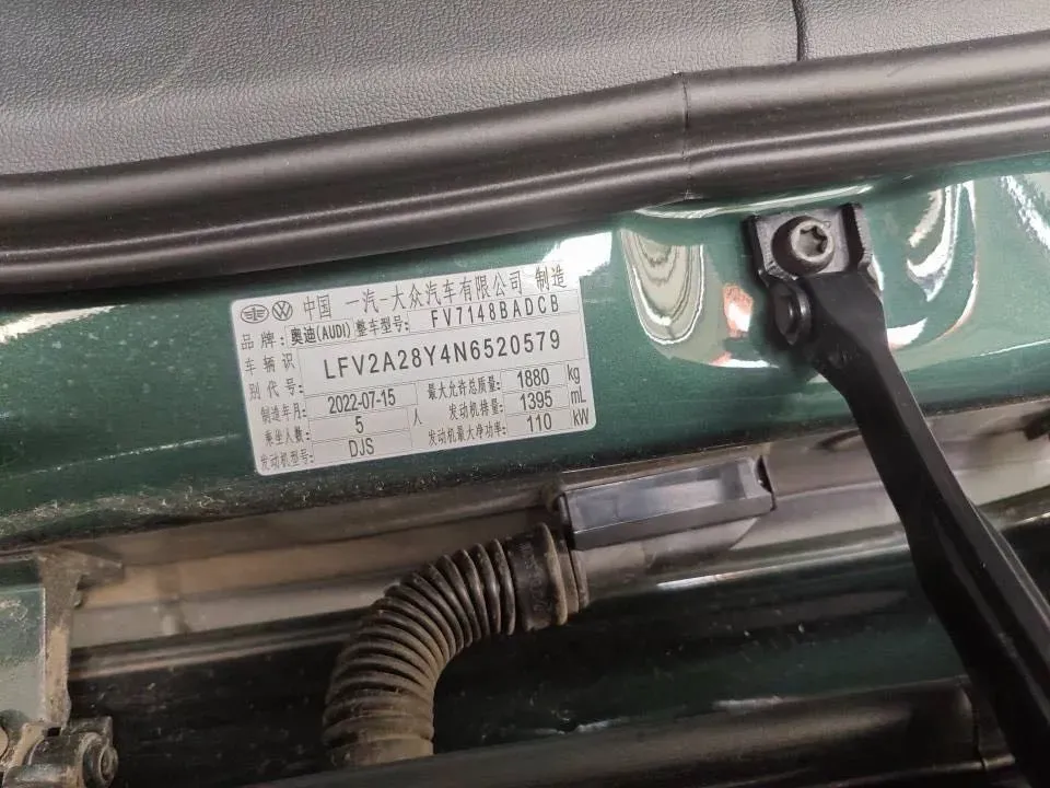 2022 Audi A3 1.4T 150HP L4 7DCT,autocango,china used car exporter,china ev exporter,chinese used car exporter,chinese used ev exporter