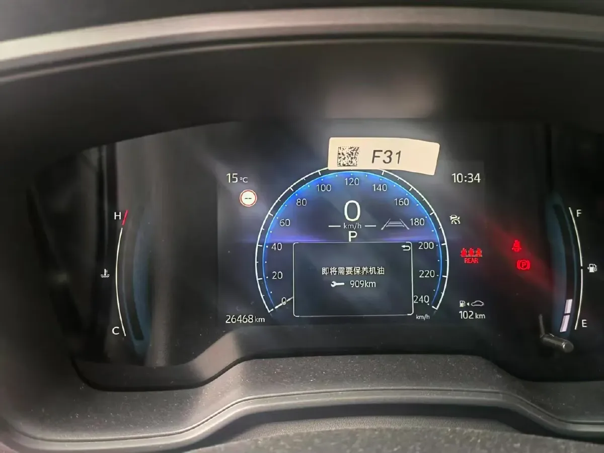 2023 Toyota Corolla Cross 2.0L 171HP L4 CVT,autocango,china used car exporter,china ev exporter,chinese used car exporter,chinese used ev exporter