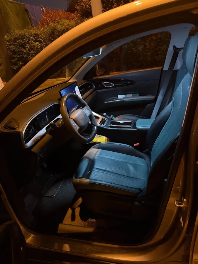 2025 ChangAn KuaYue KuaYueXing V5 EV BEV 41.87KWH,autocango,china used car exporter,china ev exporter,chinese used car exporter,chinese used ev exporter