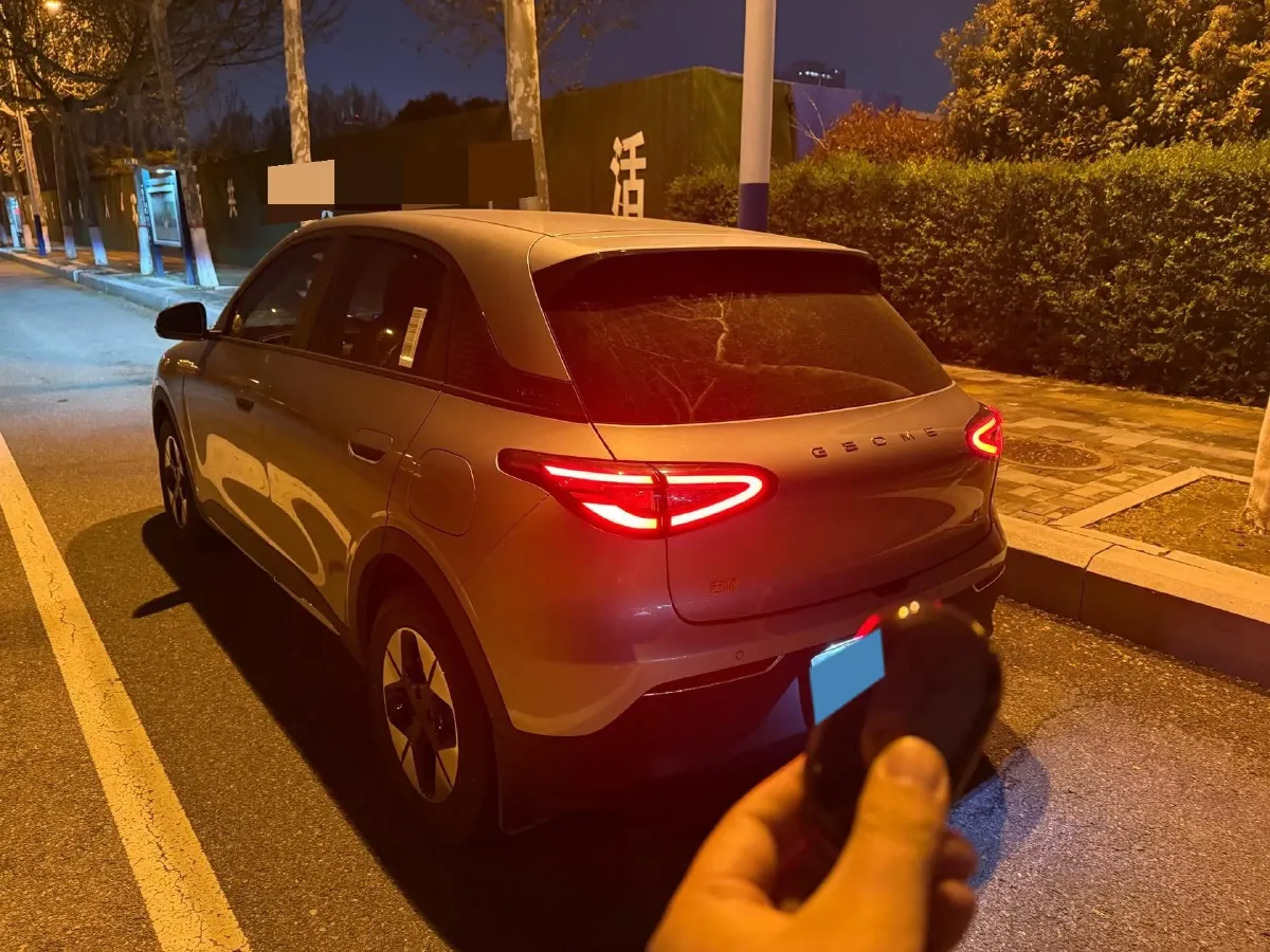 2025 ChangAn KuaYue KuaYueXing V5 EV BEV 41.87KWH,autocango,china used car exporter,china ev exporter,chinese used car exporter,chinese used ev exporter