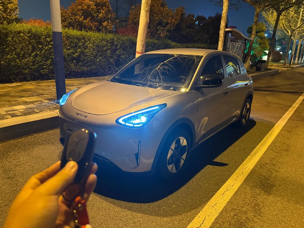 2025 ChangAn KuaYue KuaYueXing V5 EV BEV 41.87KWH,autocango,china used car exporter,china ev exporter,chinese used car exporter,chinese used ev exporter