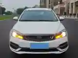 2018 Geely Emgrand 1.5L 109HP L4 CVT