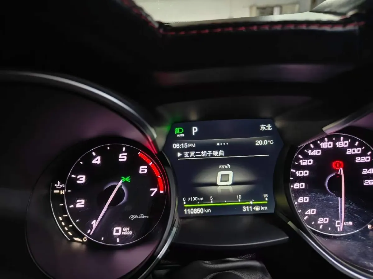 2017 Alfa Romeo Stelvio 2.0T 280HP L4 8AT,autocango,china used car exporter,china ev exporter,chinese used car exporter,chinese used ev exporter