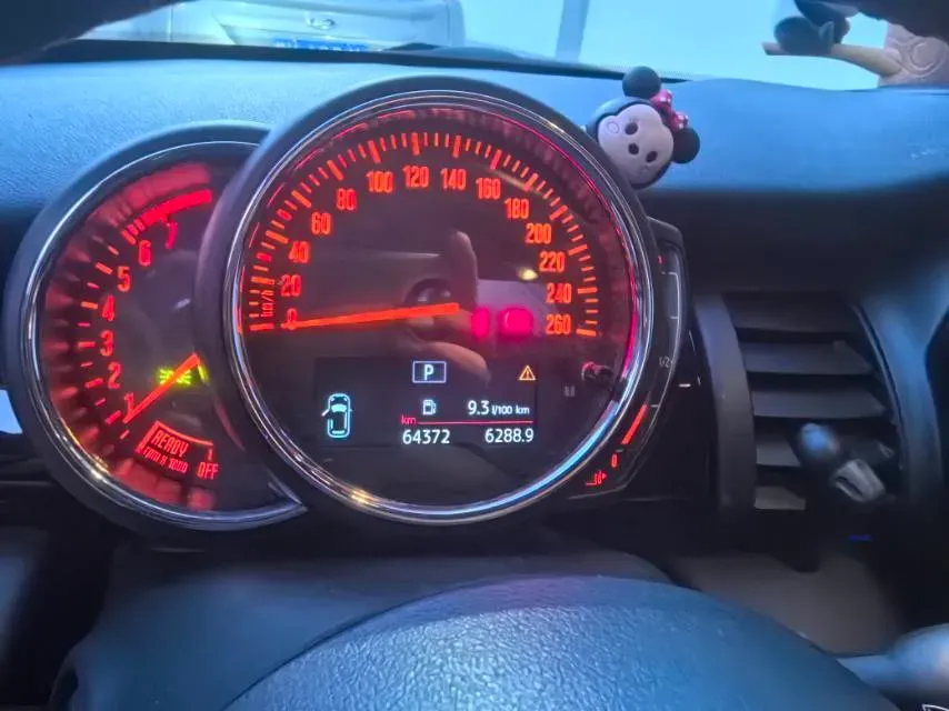 2018 Mazda CX-5 2.5L 196HP L4 6AT,autocango,china used car exporter,china ev exporter,chinese used car exporter,chinese used ev exporter