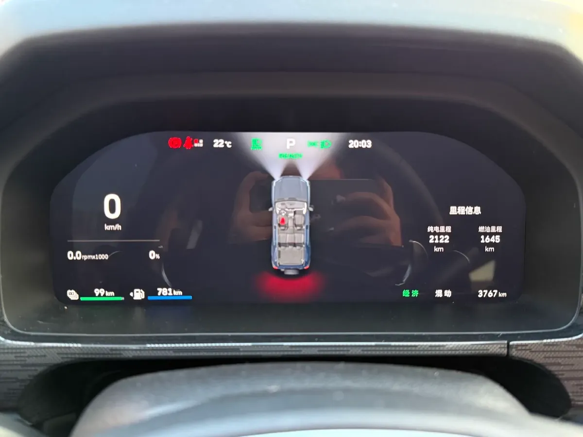 2026 Tank 400 2.0T 252HP L4 9AT PHEV,autocango,china used car exporter,china ev exporter,chinese used car exporter,chinese used ev exporter