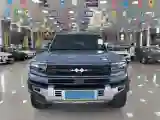 2023 FangChengBao Bao 5 1.5T 194HP L4 E-CVT PHEV 31.8KWH