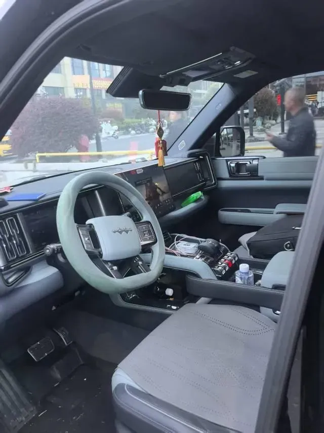 2023 FangChengBao Bao 5 1.5T 194HP L4 E-CVT PHEV 31.8KWH,autocango,china used car exporter,china ev exporter,chinese used car exporter,chinese used ev exporter