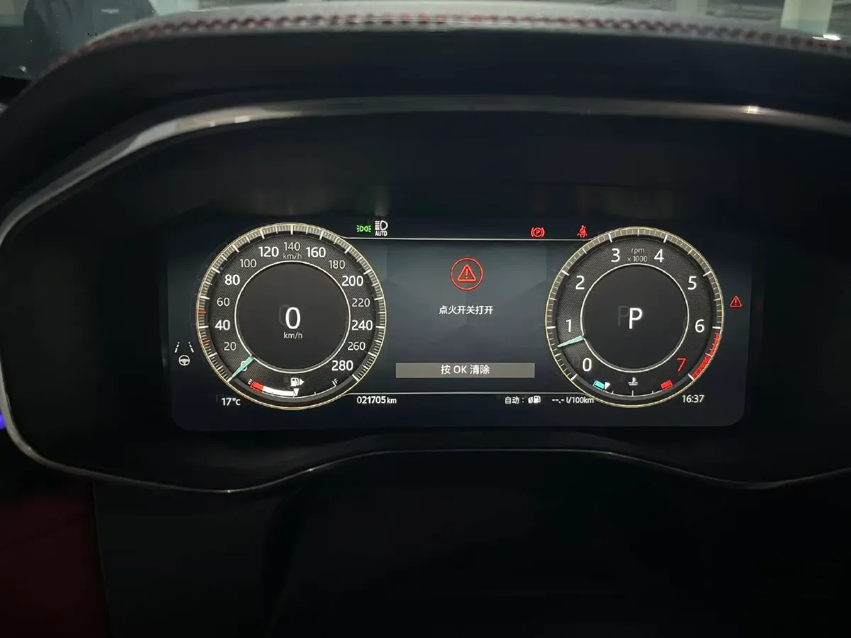 2024 Jaguar F-PACE 3.0T 400HP L6 8AT,autocango,china used car exporter,china ev exporter,chinese used car exporter,chinese used ev exporter