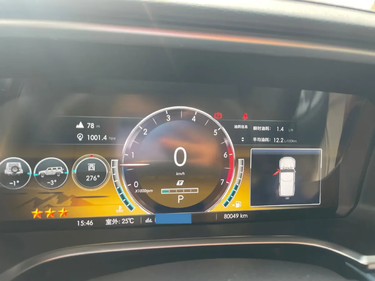 2019 Beijing BJ40 2.3T 231HP L4 6AT,autocango,china used car exporter,china ev exporter,chinese used car exporter,chinese used ev exporter