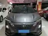 2022 ChangAn UNI-T 1.5T 188HP L4 7DCT