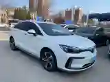 2018 BeiJing Auto EU5 BEV 53.66KWH