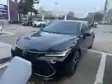 2022 Toyota Avalon 2.5L 209HP L4 8AT