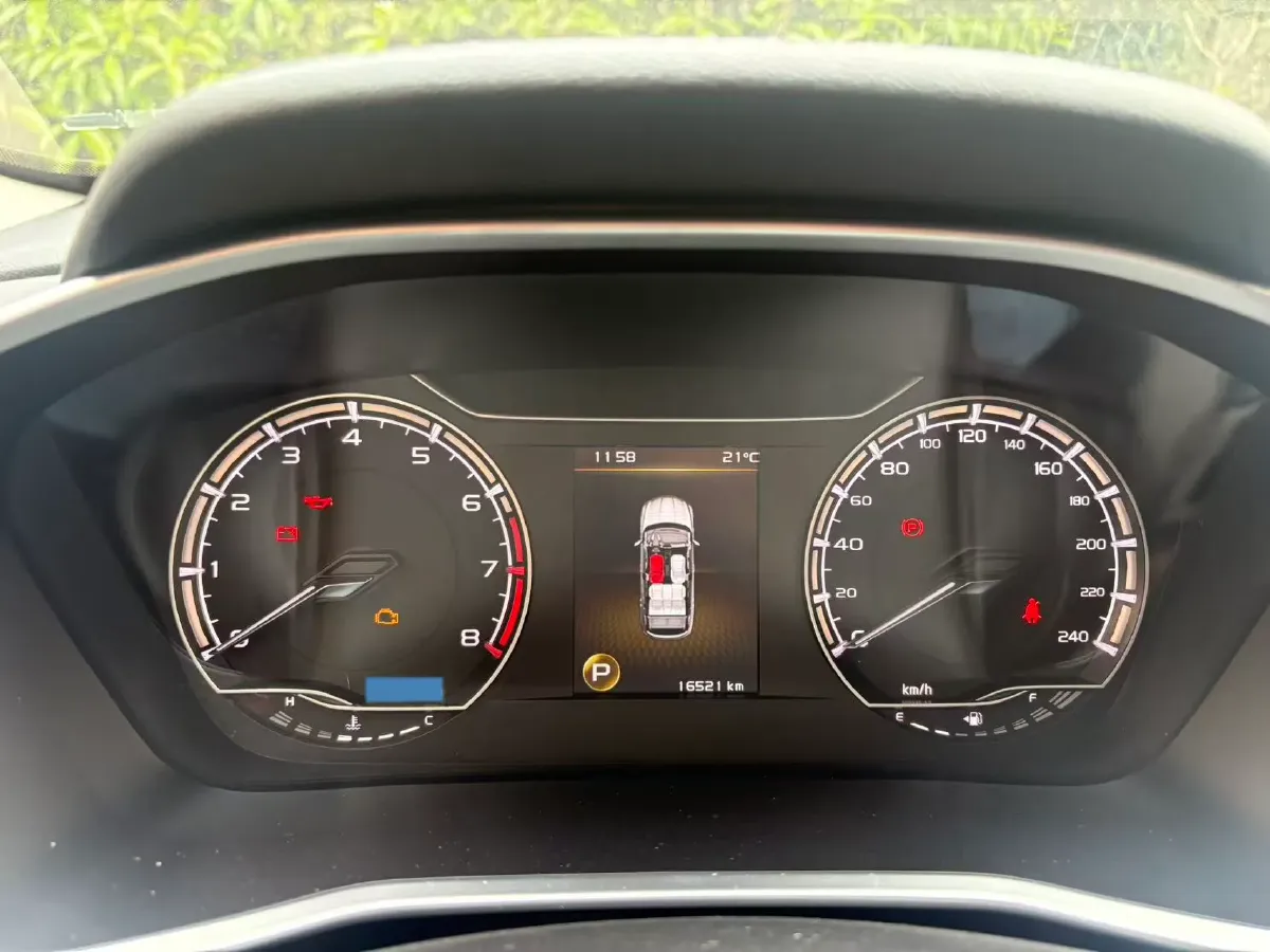 2021 Geely Coolray 1.4T 141HP L4 6DCT,autocango,china used car exporter,china ev exporter,chinese used car exporter,chinese used ev exporter