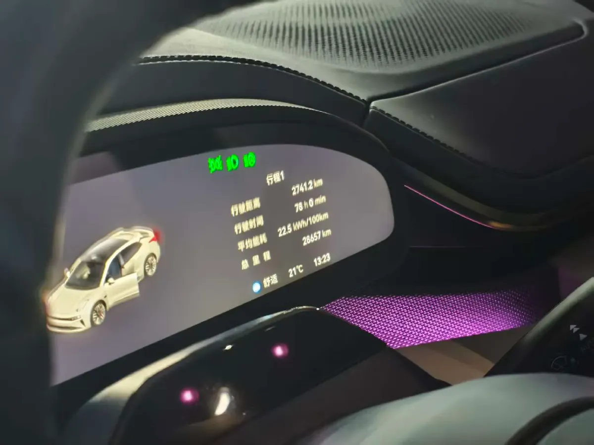 2024 Zeekr 001 BEV 100KWH,autocango,china used car exporter,china ev exporter,chinese used car exporter,chinese used ev exporter