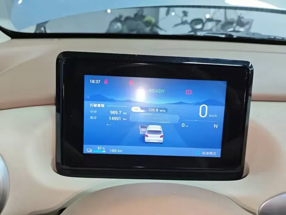 2025 WuLing HongGuang MINI EV BEV 16.2KWH,autocango,china used car exporter,china ev exporter,chinese used car exporter,chinese used ev exporter