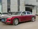 2022 HongQi H9 2.0T 252HP L4 7DCT