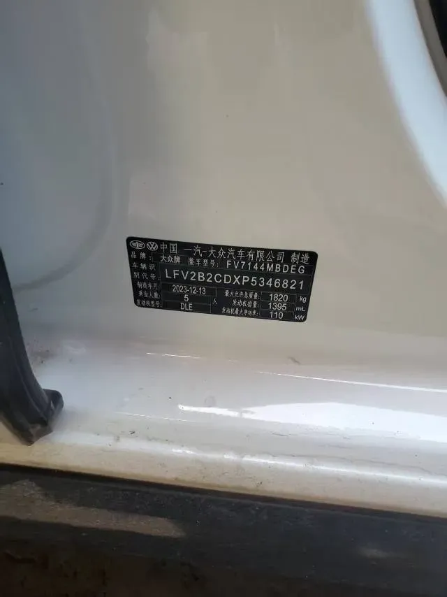 2023 Volkswagen Golf 1.4T 150HP L4 7DCT,autocango,china used car exporter,china ev exporter,chinese used car exporter,chinese used ev exporter