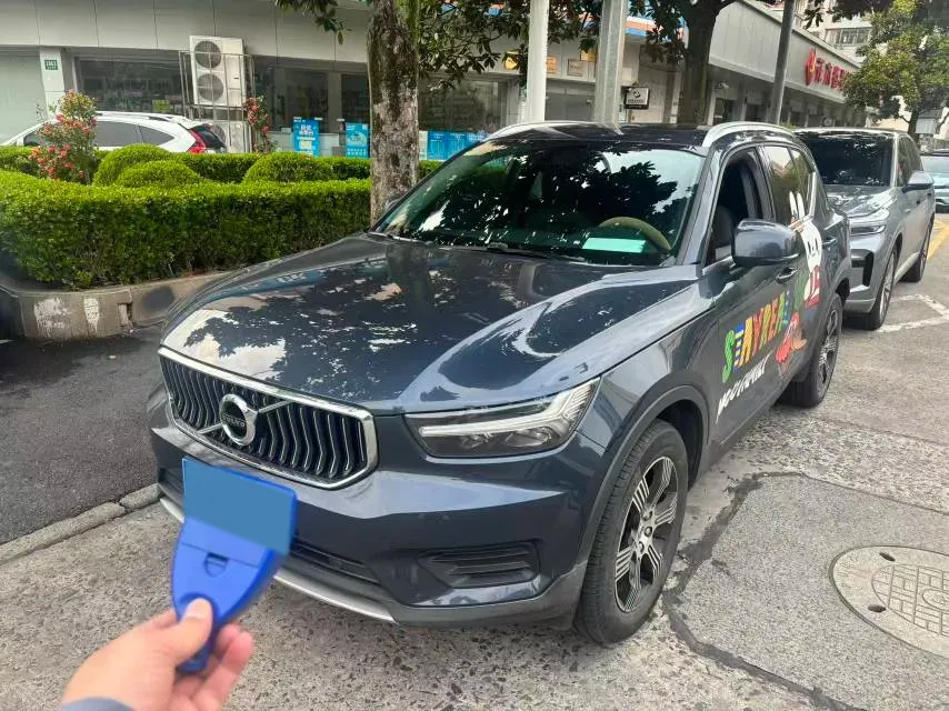 2021 Volvo XC40 1.5T 163HP L3 8AT,autocango,china used car exporter,china ev exporter,chinese used car exporter,chinese used ev exporter