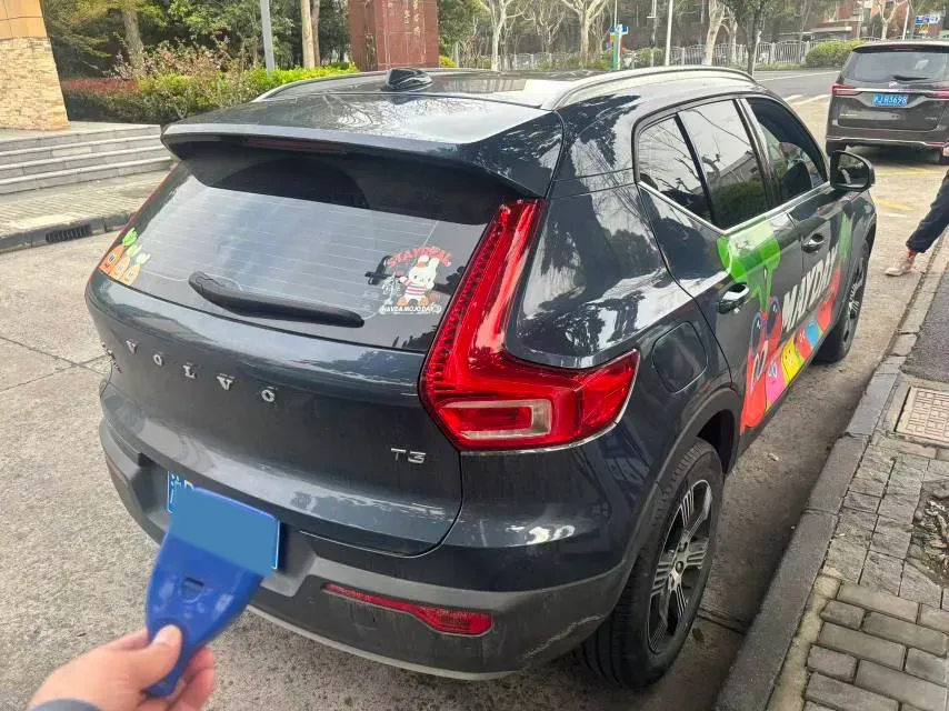 2021 Volvo XC40 1.5T 163HP L3 8AT,autocango,china used car exporter,china ev exporter,chinese used car exporter,chinese used ev exporter