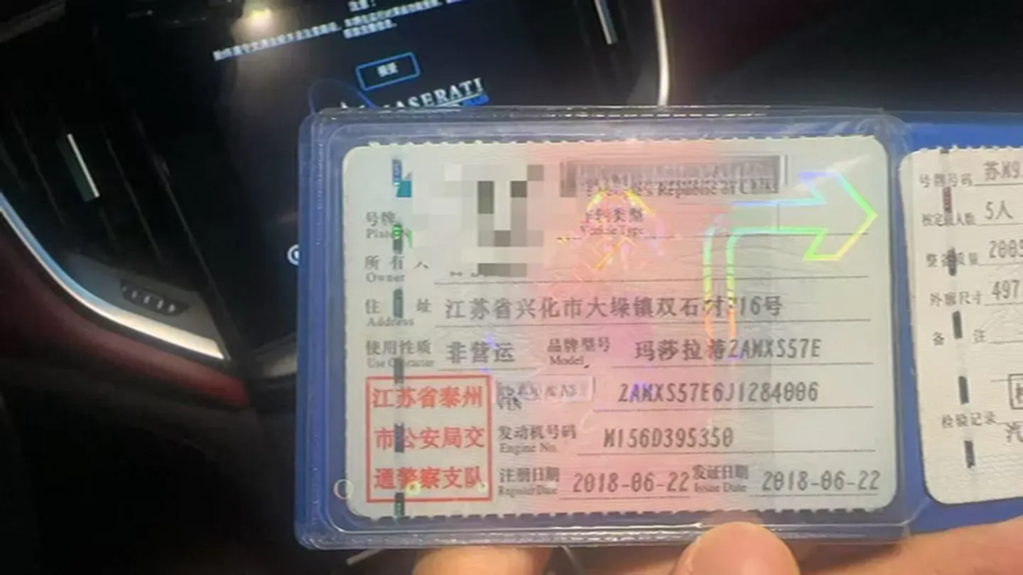 2018 Maserati Ghibli 3.0T 350HP V6 8AT,autocango,china used car exporter,china ev exporter,chinese used car exporter,chinese used ev exporter